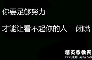 励志小谢谢  关于感谢员工辛苦付出努力的句子有哪些？