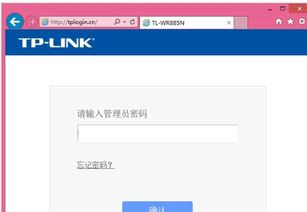 怎么查看win10版本里的wifi密码