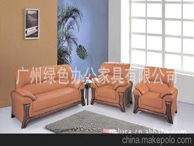 上海哪里买高档沙发
