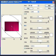 用PS滤镜制作漂亮的舞台幕布图片 2 