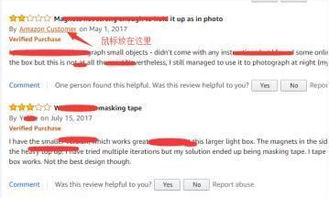 如何查找亚马逊买家匿名差评订单