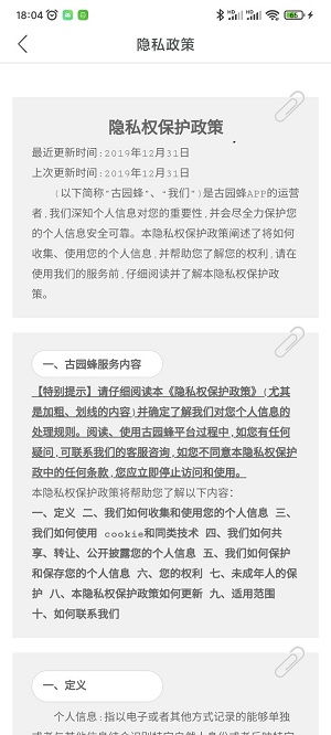 香烟批发平台，香烟批发网站代购置。 - 3 - 680860香烟网