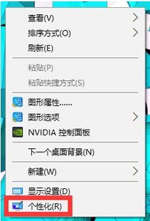 win10为何不能显示第二屏