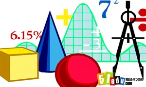 初一上册数学第三章知识点