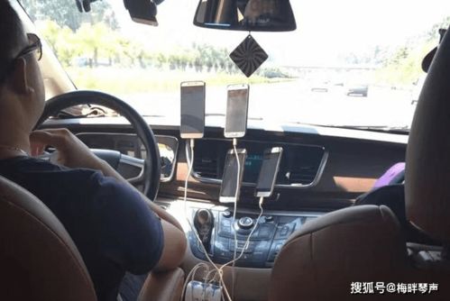 滴滴给司机的钱如何做账 滴滴给司机的钱如何做账务