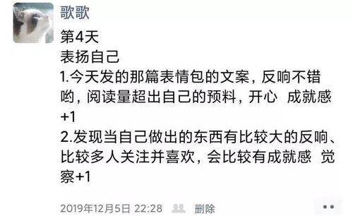 是这样，我毕业之后一直没工作，把档位放在你一个单位啦。