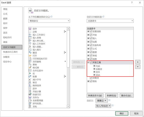 upper函数使用方法(substring字符串怎么截取)