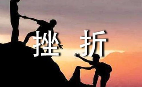 原创人生文章