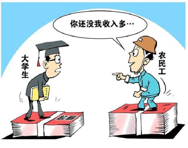 学生的出身,能否决定他们未来的人生 老师 读书和格局同样重要