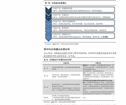 国际运动品牌鞋大全排行榜 国外都有哪些知名运动品牌  (欧美大牌运动鞋排行榜)