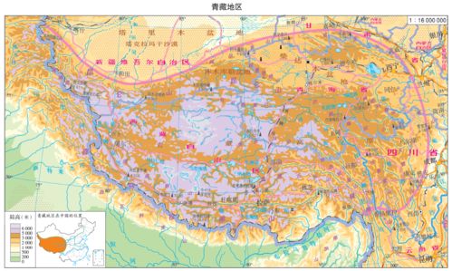 高中区域地理青藏地区知识梳理,附42条西藏地理冷知识