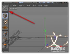 c4d文本样条怎么变成单线(c4d样条线不显示怎么显示)