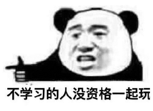 腿上有的人命运 腿上有的人前世