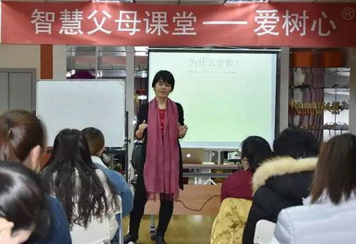 北京高端幼儿园 跟岗学习