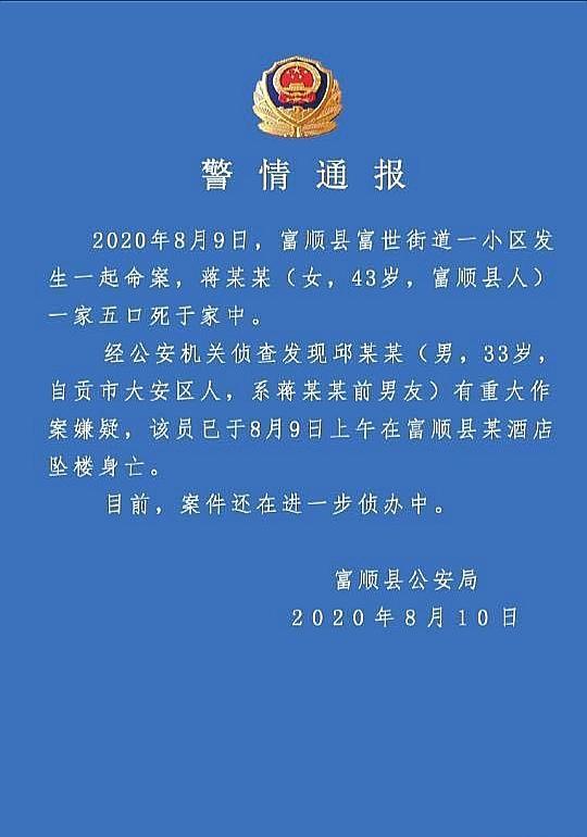 2022年签的合同到2022年，65个平方，期间花了20多万的转让费，租金10万一