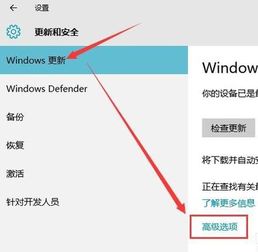 win10如何关闭关机功能吗