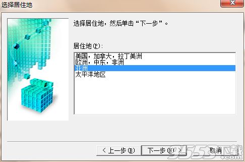 佳能G2810驱动程序免费下载 佳能G2810打印机驱动 v1.0 最新版下载 9553下载 