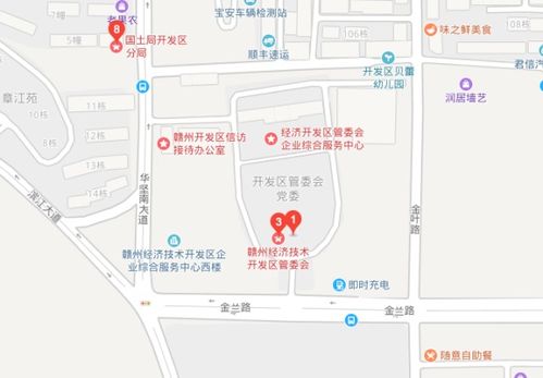 江西省赣州市黄金区，是黄金开发区嘛？