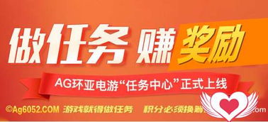 手机游戏最新资讯 最新最热门安卓手机游戏资讯 去秀手游 