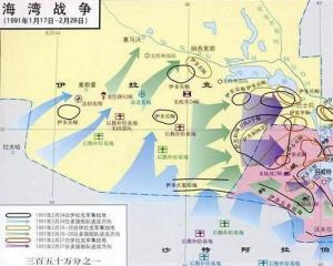 海湾战争中一共有几个国家进攻伊拉克?[是海湾战争]伊拉克做过象样的抵抗没有?