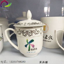 雅福水杯价格 雅福水杯批发 雅福水杯厂家 Hc360慧聪网 