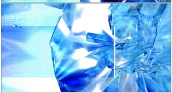 冰块融化变形效果蓝色科技高清背景视频视频素材 模板下载 动态 特效 背景背景视频大全 编号 17761798 