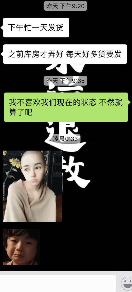 更新,狮子忙起来不理人 