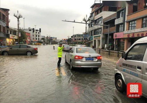 绵阳暴雨升级 如非必要,请勿出行 绵阳昨晚两次居全国降水量第一