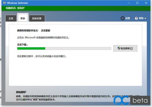 win10最近怎么总是更新不了