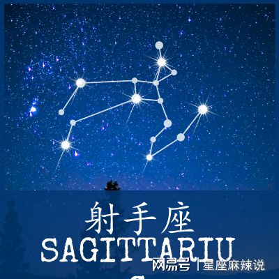 12星座本周运势 4.19 4.25 别计较,有些人根本不重要