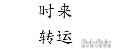 噜一噜 别人吃鸡靠实力 我吃鸡靠的那是运气 