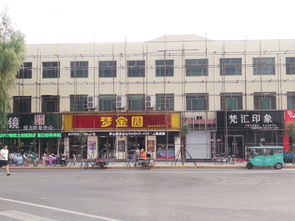 高碑店市举全市之力备战 