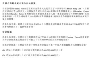 老板让员工入股，但当时因为是朋友没签协议，现在员工辞职老板不退还股份怎么办