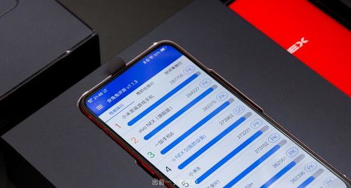 vivo NEX值不值得买看这里 用了一周后,我解 毒 了 