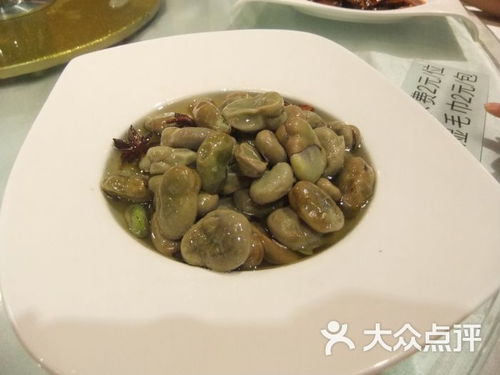 请教：饭店里经常见到的油泡蚕豆是怎么做的？