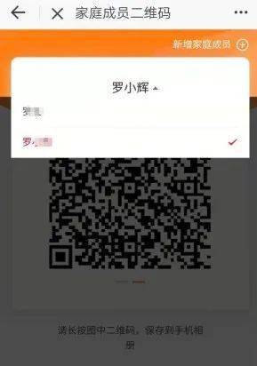 二维码行业里最好的二维码公司是哪家？