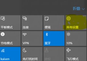 win10无线驱动怎么安装失败怎么办啊