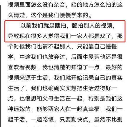 5位身败名裂的网红 不择手段赚钱,年龄最小的才17岁,让人深思