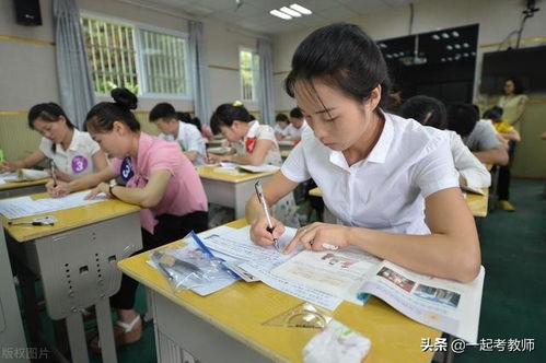 同一个学校,代课教师会因为没有编制,受到区别待遇吗