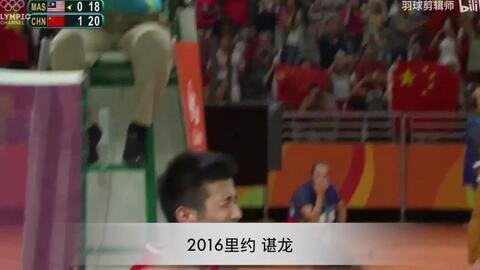 中国乒乓球队历届奥运会冠军
