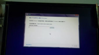 lenovooem制作安装win10