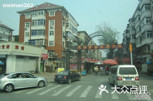 咸阳北社区商业街