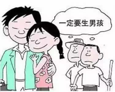 为什么现在都喜欢生男孩呢