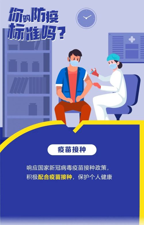 现今严峻的抗疫防疫情况下，我们这的医疗诊所却关门不值班，咋办(疫情期间医院门诊关闭)