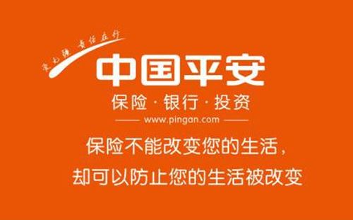 为什么不建议年轻人卖保险(为什么不建议年轻人卖保险的原因)