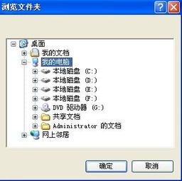 求救 我CAD老自动保存到D盘的1个文件夹里,我点保存和另存为都不行 咋整 