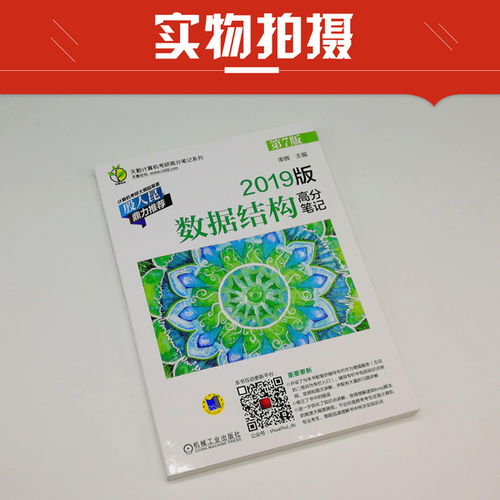 优惠券 十大品牌排行榜 哪个牌子好 淘宝商城 天猫商城精选 京东商城 拼多多商城 