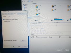 win10显示系统盘权限不足