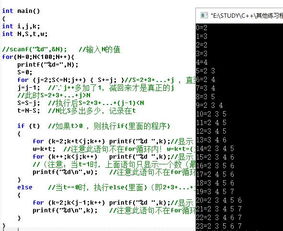 T+0分别是什么意思？