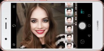 美颜美妆双剑齐发 华为nova型满朋友圈